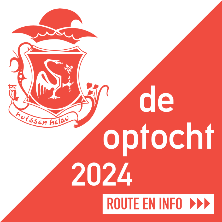 OPTOCHT1