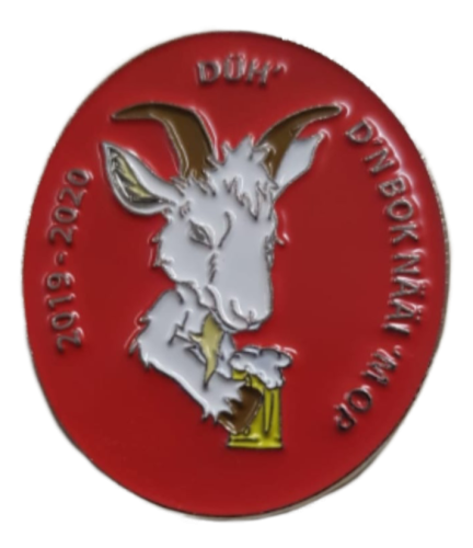 2019-2020